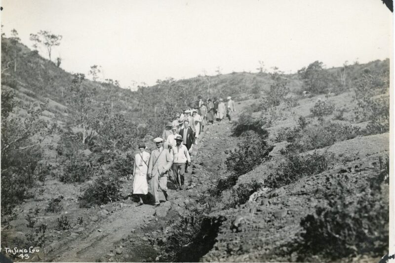 Visitors walking down a trail in Hawaii National Park